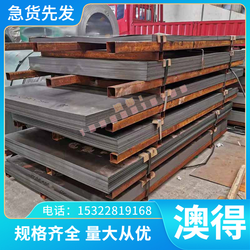 ZCuAl10Fe3铝青铜CuAl9Ni5Fe3Mn铜棒C6161FD铜排C6280铜套可定制