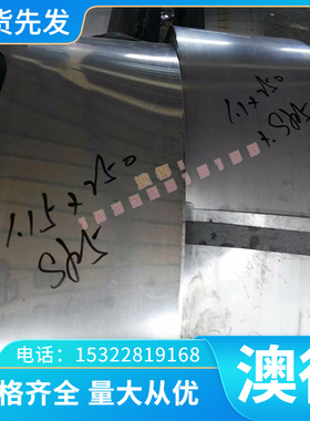 销售2.0492硅黄铜 铜棒 铜板 铜套 六角铜棒 规格齐全 可零售