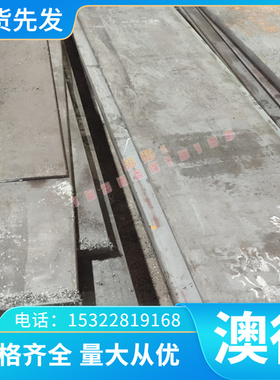 供应 支持定制 图形加工2CD85A 1084/G10840 FMR86 2CD65B弹簧钢
