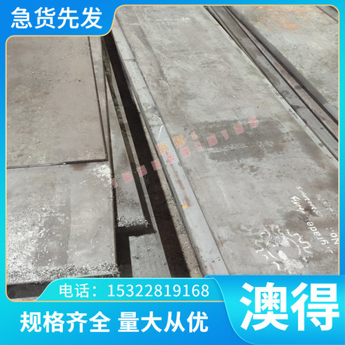 供应 支持定制 图形加工2CD85A 1084/G10840 FMR86 2CD65B弹簧钢