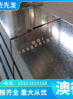 现货T18658铜合金薄板 C18200纯铜 T18664无氧铜 T18170锡青铜管