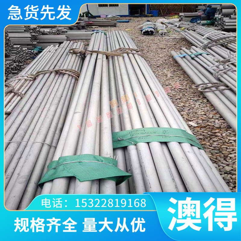 ZAlSi12D铝合金ZAlSi7MgDA铝板ZAlSi9MgD耐高温ZAlSi12铝棒ZL103