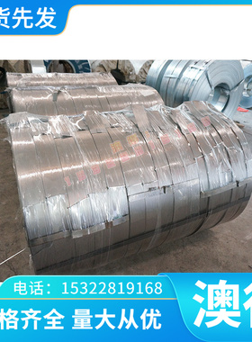超细粒硬质合金板YG6 YG15 CD650 KG1 FD25 G5 D20 D40 G20钨钢棒