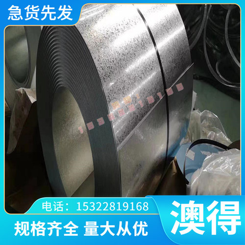 C6161BE C6161BF C6191BD C6191BE铜合金铜棒C6241铝青铜管套