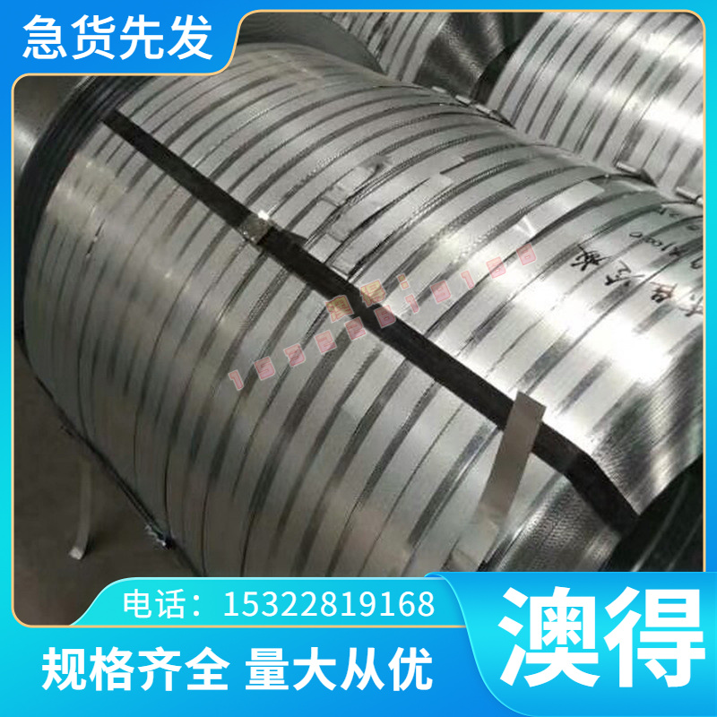 供应优质耐磨铸造铜合金 CuPb20Sn5铅青铜板 C94500铅青铜排