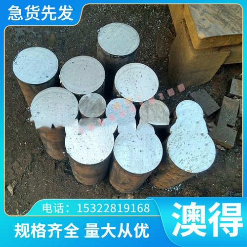加工QSn6.5-0.1 QSn7-0.2 QSn8-0.3 QSn10-1QSn4-3锡青铜管 锡青