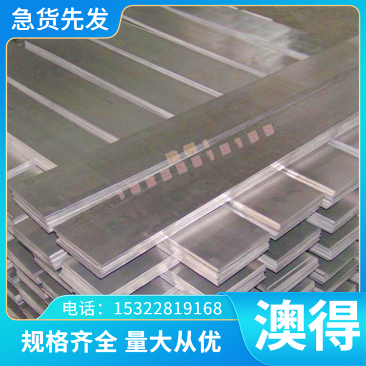B510L高强度汽车钢 SPHT1 St14冷扎板 STW22 B210P1ST12 冷轧卷料