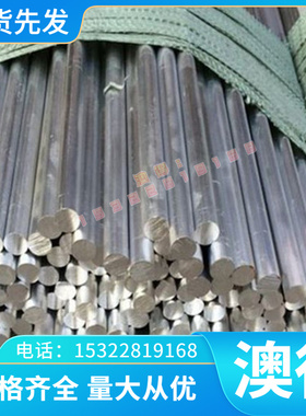 供应 STD 311-0002 VSMP1400B+A汽车钢板 钢卷 冷轧板 卷 冲压件