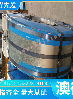 Grade1ECH合金TP340钛板TAP6400耐高5钛温3钛20钛管5250合金棒可
