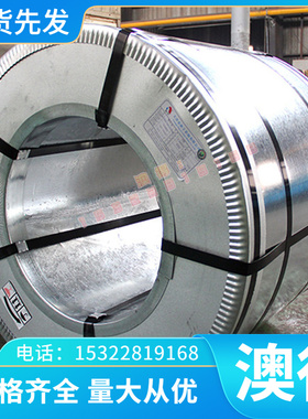 1.0760 1.0737 A12 AC14 A20 A30 A35 A45E 易切削钢SAE1115 1108