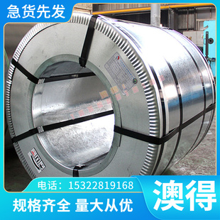 1.0760 1.0737 A12 AC14 A20 A30 A35 A45E 易切削钢SAE1115 1108