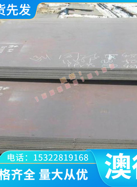 ETG100高强度易切削钢1045 SAE1045 S250PB S300PB冷拉钢 精拉棒