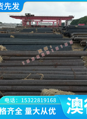 优质铜合金ZQPb24-2 ZQPb25-5 ZQPb30 ZQPb19-2 ZQAl19-4圆棒板材