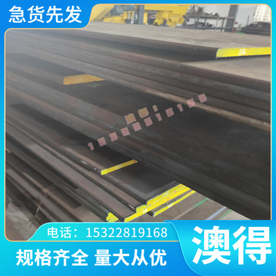 ZCuZn38Mn2Pb2铝青铜 ZCuZn40Mn2铜套 铜板 ZCuAl11Fe3 铜棒 铜排