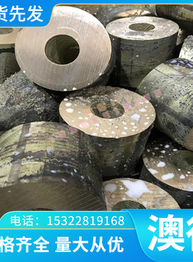 现货精密Y42CD4工具钢Y42CD4圆钢 高耐磨高强度钢板 可零切