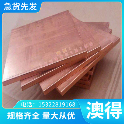 Ck101弹簧钢板51CrV4 弹簧钢 高品质 DAC55圆钢 NAK55圆柱 9CRSI