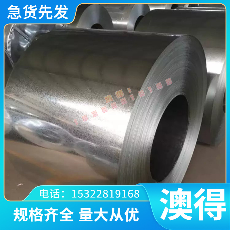 进口高速钢 S600 SKH-9 M2 YXM1白钢刀 SKH-51 W6Mo5Cr4V2D模具钢