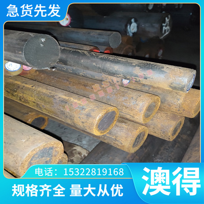 B16铜棒 C71000铜带CN108 BZN1521锌白铜棒CUl3Ni1Al 可定尺开平
