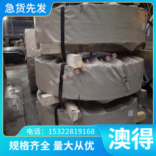 防锈铝板 防锈铝合金板 热轧铝板5A03（LF3）铝板 5A03-H112铝板