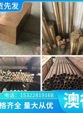 供应30W4Cr2VA淬火弹簧钢带 60CrB3半硬弹簧钢 耐磨冷轧弹簧钢板