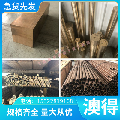 供应30W4Cr2VA淬火弹簧钢带 60CrB3半硬弹簧钢 耐磨冷轧弹簧钢板