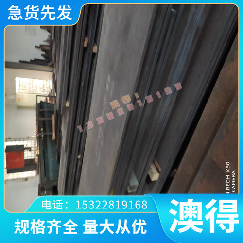 QAL9-2铝青铜C6301铜棒QAI10-3-1.5铜板C63000 C63300铜管 规格齐