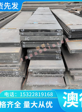 303不锈钢圆棒研磨棒光元高精密易切削棒材303CU304F316F规格齐全