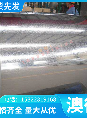 6963 6066 6069 6070 6081 6181 6082 6181A 6082A铝棒 铝板