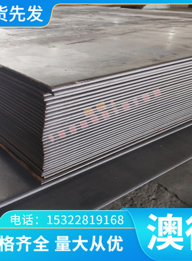 Y100Pb 易切削钢 9SMnPb36 1018 SUM32 Y40M 60S20 环保易车铁