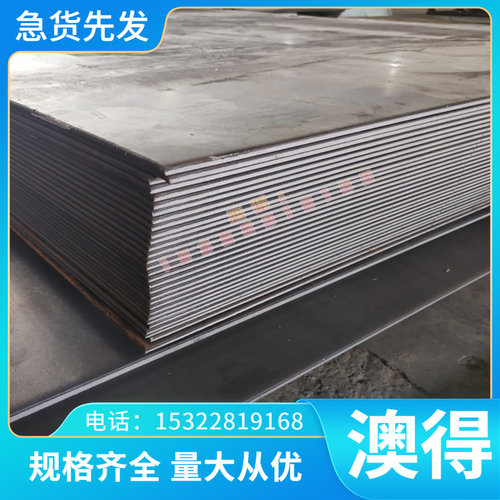 Y100Pb 易切削钢 9SMnPb36 1018 SUM32 Y40M 60S20 环保易车铁