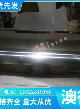 LY12-M 2A12-O 6063A铝棒3105A 5052H32铝板LF5铝排AlCuMg2铝合金