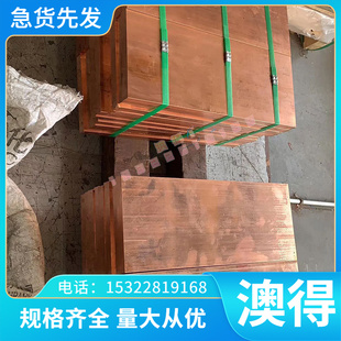 模具钢SNCM220圆棒GCR15钢棒 K100模具钢K460板材T8A钢板25CR2MOV