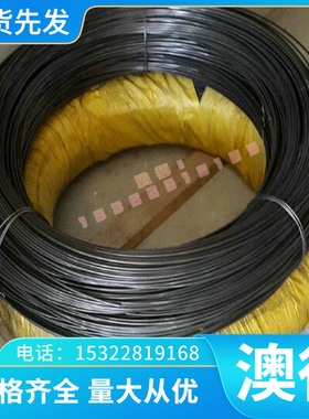 TA5钛合金TC1钛合金 耐高温TC2钛板TB5钛管TA1钛棒TC21钛片TB3