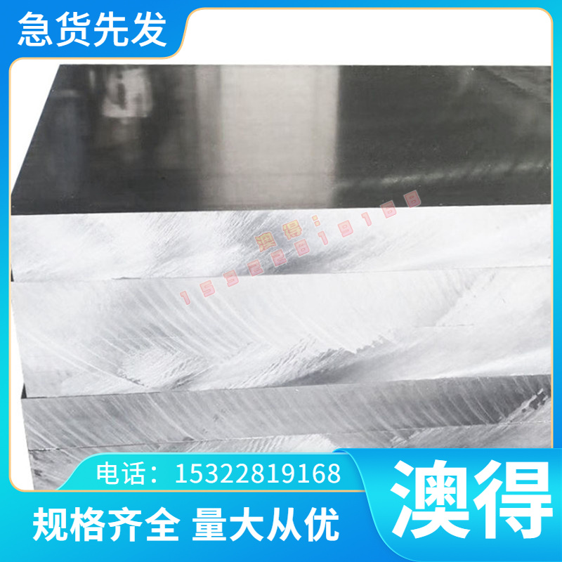 Q345 冷轧板 Q345A Q345B 冷拉光圆 SPFC490M 光亮面 SPFC440