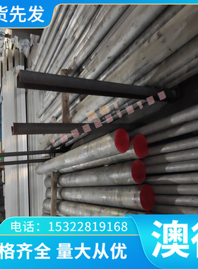 供应供 QT50018 QT40018球墨铸铁HT150 HT3560 GCD700灰口铸铁 F3