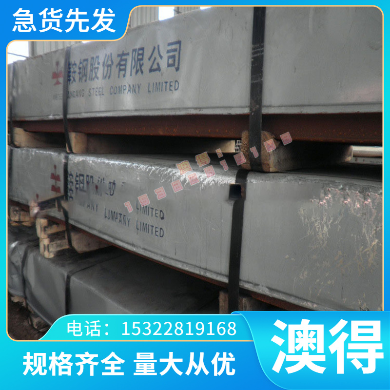 高速工具钢 M2 SKH51全硬熟料 W6Mo5Cr4V2 冷拉圆棒光亮硬度61-63