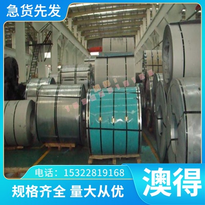 X14CrMoS17 Y3Cr13 1144 Y40Mn Y45Cr 易切削钢 SUM22L ASTM1117