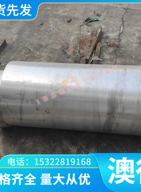 优质高弹性SAE1195弹簧钢卷带1055软态带钢1093热轧SAE1095冷轧