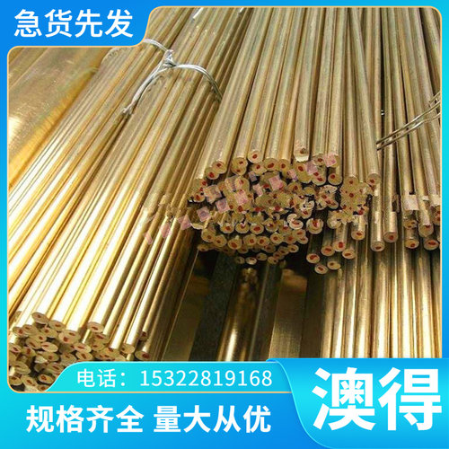 CALMAX635 GS-808热作模具钢 KDA1S 105WCR6圆钢棒 UNIMAX 钢板