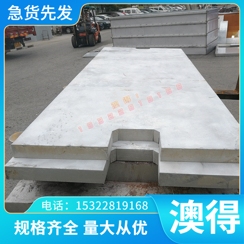 现货51cr8si2合金结构钢33Cr23Ni8Mn3N圆棒棒料锻造冷拔线材供应