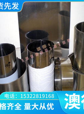 铸造耐磨C90700锡青铜棒 锡青铜套 锡青铜管 制作耐海水腐蚀零件
