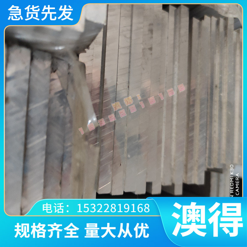 钛合金棒板管国军标GJB纯钛TA1/2/3 TC4/6/21钛管圆棒实心棒钛板