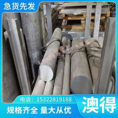 直供1CR17 SUS430冷扎板 3CR17 SUS430不锈钢卷带 HC260Y冷轧板卷