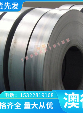 X90CRMOV18棒料1.4112光圆SUS420J2马氏体不锈钢板ML1Cr17Ni2定制