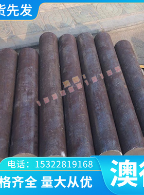 ASTM 4140 铬钼合金钢SCM920HVSi 热轧冷拉光圆钢SCM645精硬板材