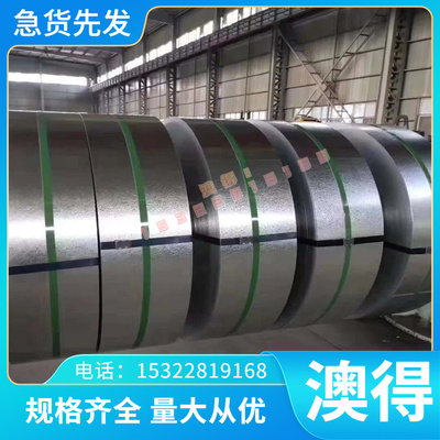 16CrNi4热轧碳素钢AISI1050 ML08Al ASTM1050光棒 SAE1008冷拉钢