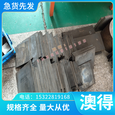 HSP-41模具钢材VANADIS-4圆棒VANADIS-10钢板ASSABV-4板材料ELMAX