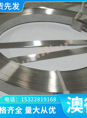 AlMg1SiCu防锈板材 HDA43铝材 AlMg3Mn 铝合金板 5454圆棒 3.3214