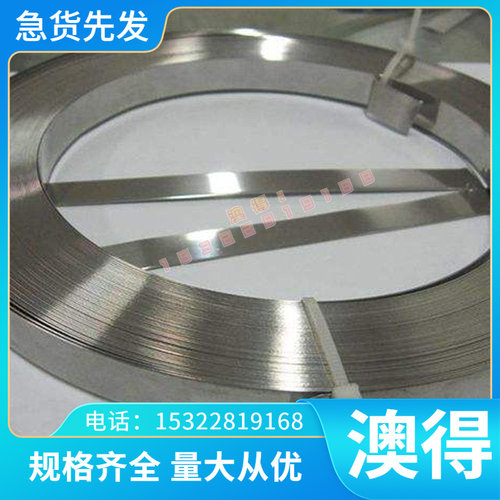 AlMg1SiCu防锈板材 HDA43铝材 AlMg3Mn 铝合金板 5454圆棒 3.3214