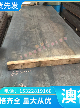 国标CAC603（LBC3）高铅锡青铜棒 高铅锡青铜管 高铅锡青铜套定做